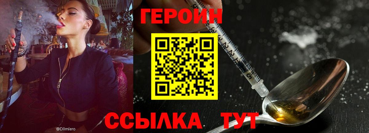 ЭКСТАЗИ  Вход с VPN  Конопля  Самара  ГАШИШ  Мефедрон кристаллы 