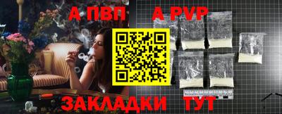 ECSTASY Можайск