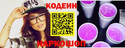 ECSTASY Можайск
