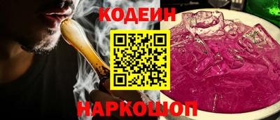 метадон Моздок