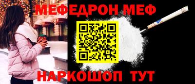 метадон Моздок
