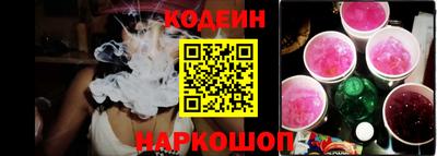 ECSTASY Можайск