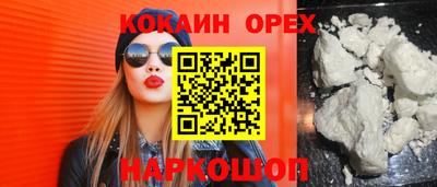 метадон Моздок