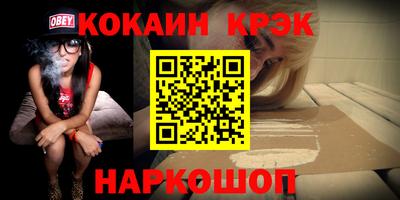 ECSTASY Можайск