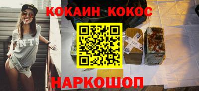 ECSTASY Можайск