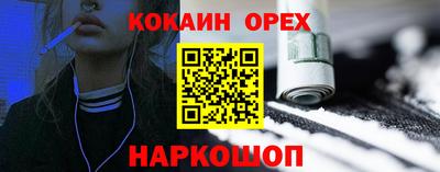 метадон Моздок
