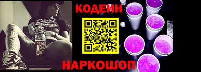 метадон Моздок