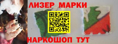 ECSTASY Можайск