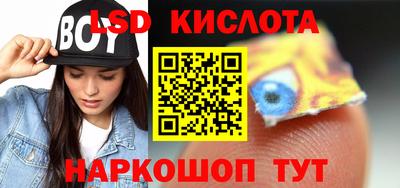 скорость Можга