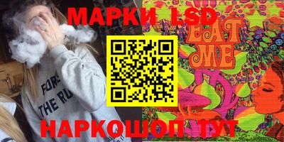 метадон Моздок
