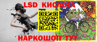 ECSTASY Можайск
