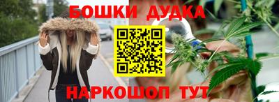 метадон Моздок