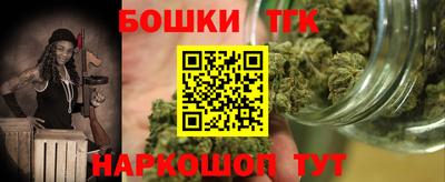 скорость Можга