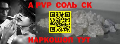 метадон Моздок