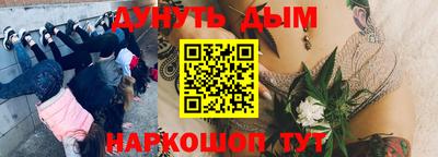 ECSTASY Можайск