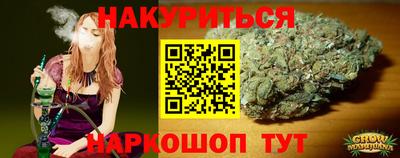 метадон Моздок