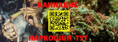 метадон Моздок