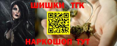 скорость Можга