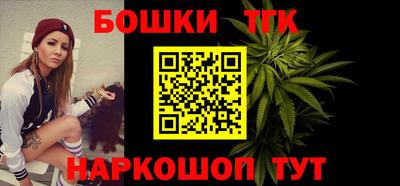 ECSTASY Можайск