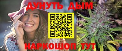 метадон Моздок