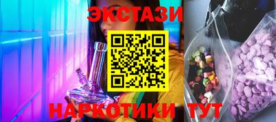 скорость Можга