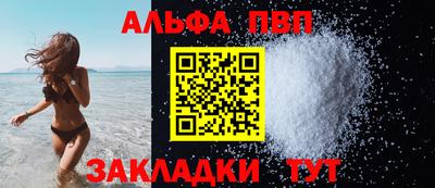 скорость Можга