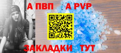 метадон Моздок
