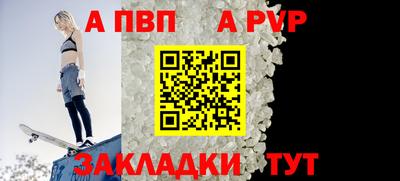 скорость Можга