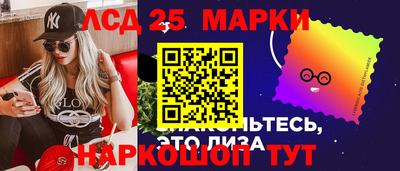 ECSTASY Можайск