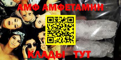 метадон Моздок