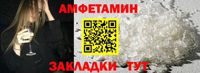 ECSTASY Можайск