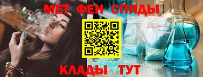 метадон Моздок