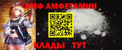 скорость Можга