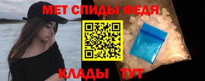 ECSTASY Можайск