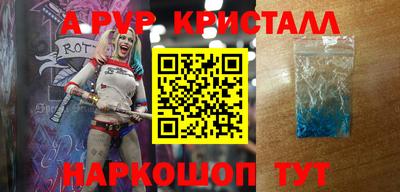 ECSTASY Можайск