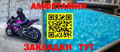 ECSTASY Можайск