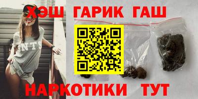 метадон Моздок