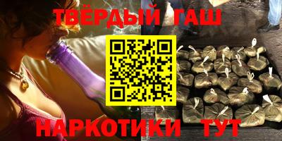скорость Можга