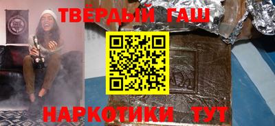 скорость Можга