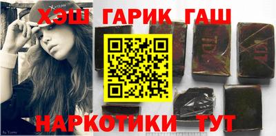 скорость Можга