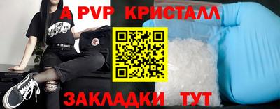 скорость Можга